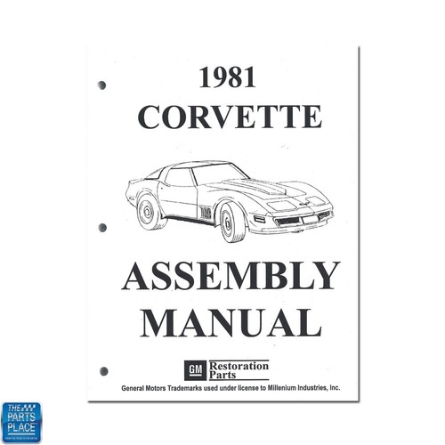 1981 corvette factory assembly - 1981,